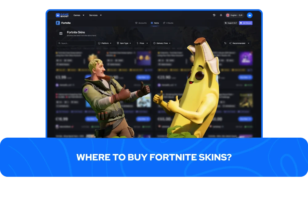 Fortniteスキンはどこで購入できる？