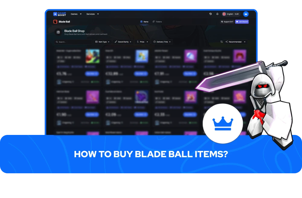 如何购买Blade Ball物品