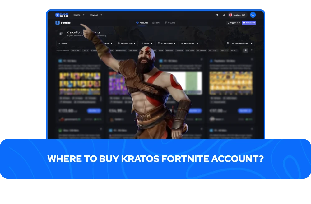 Где купить аккаунт Fortnite с Кратосом