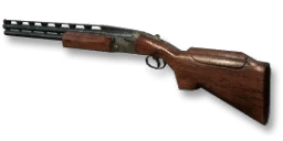 Call of Duty Olympia special weapon