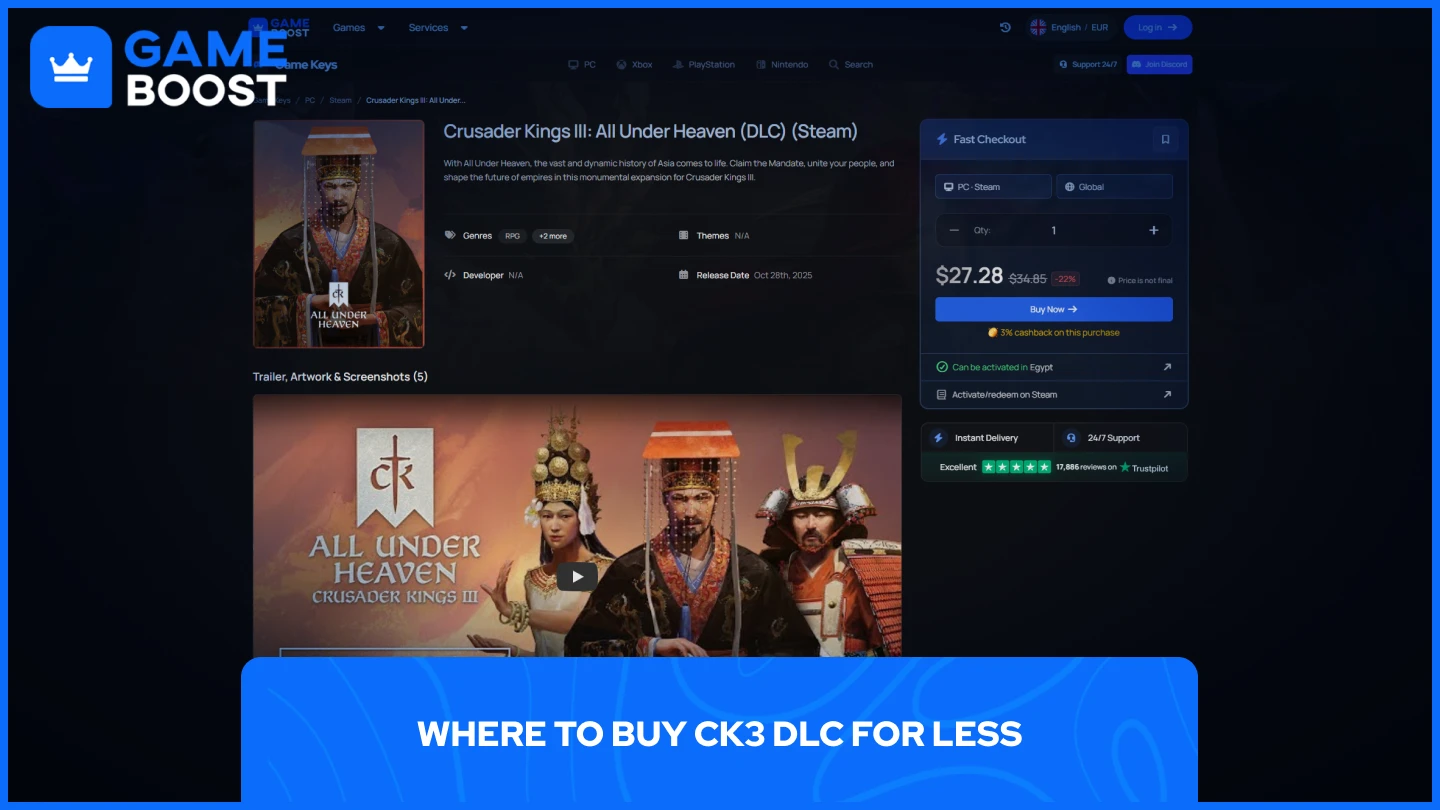 a picture of gameboost All Under Heaven DLC page