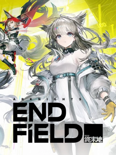 Arknights: Endfield Art