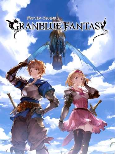 Granblue Fantasy Art