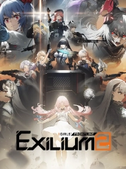 Girls Frontline: 2 Exilium Art