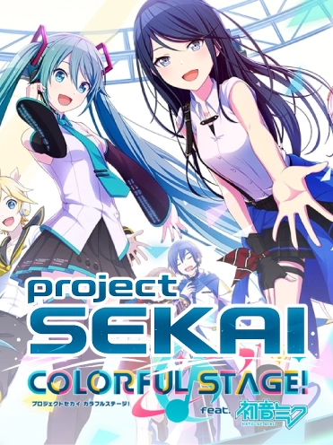 Project SEKAI Art