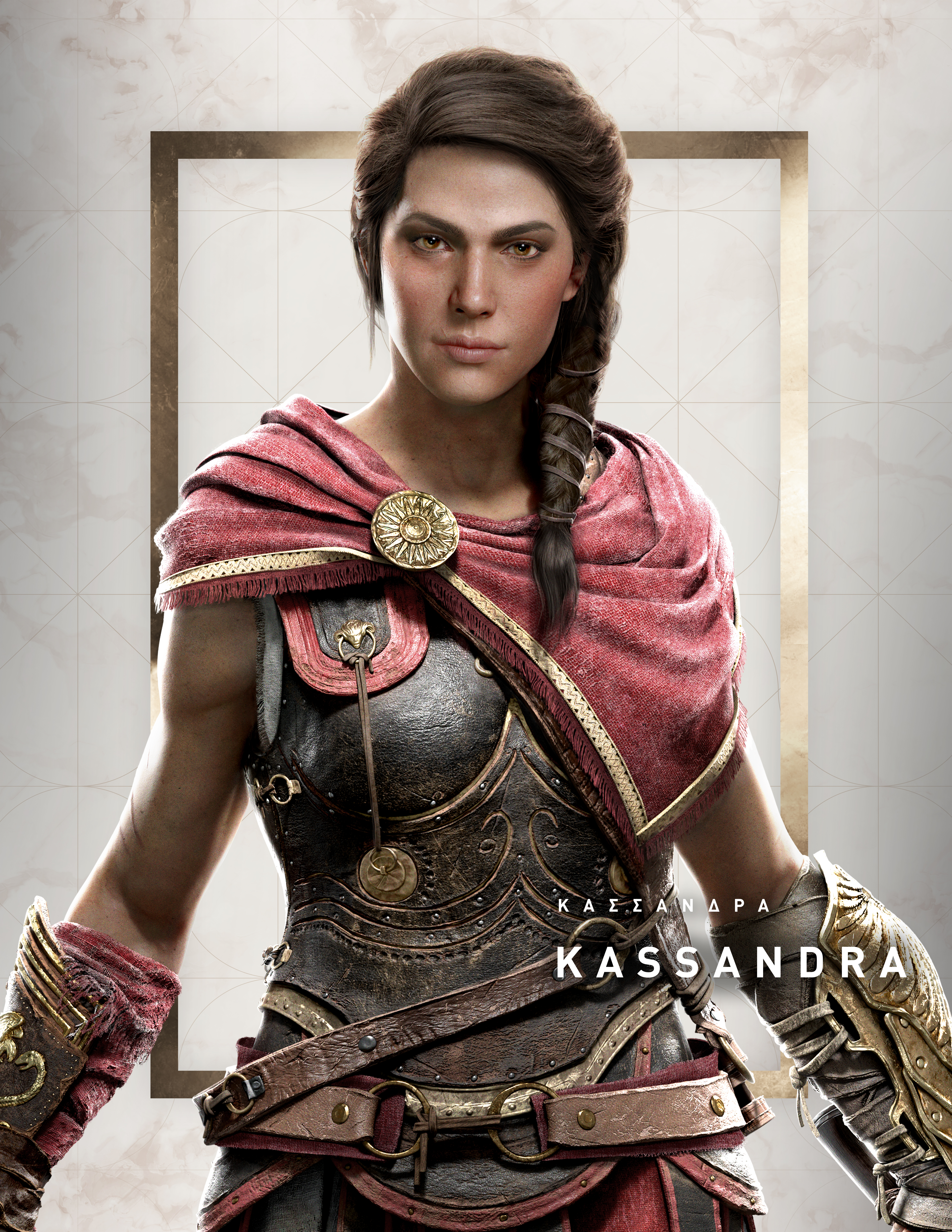 Game artwork 3