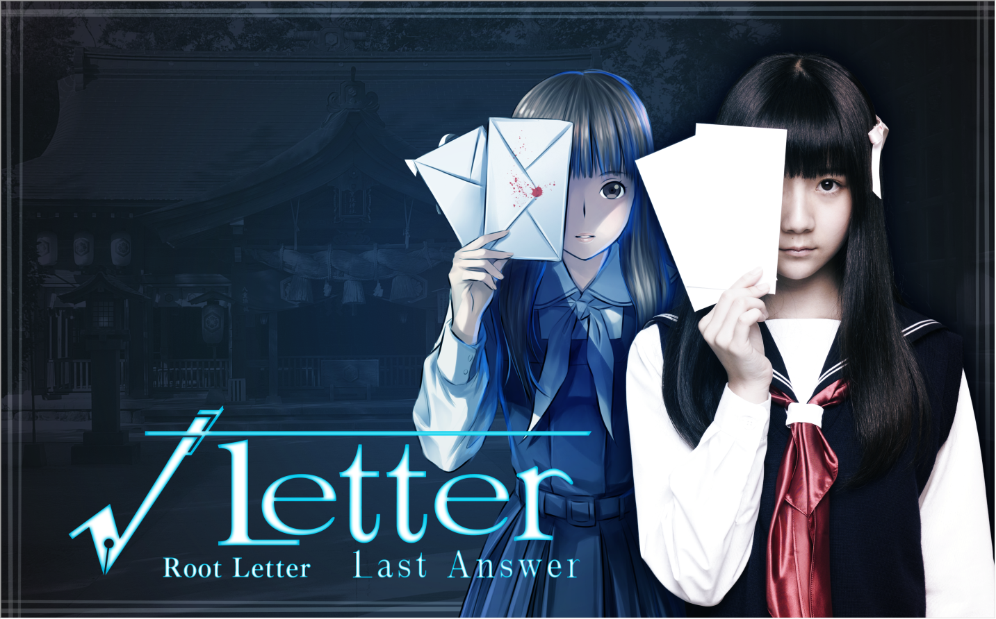 Game artwork 1