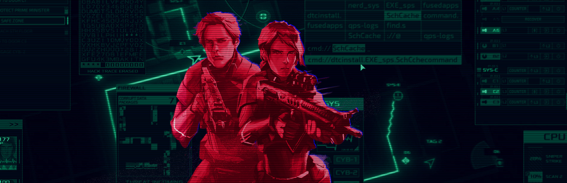 Banner