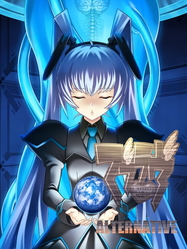 Game artwork 2