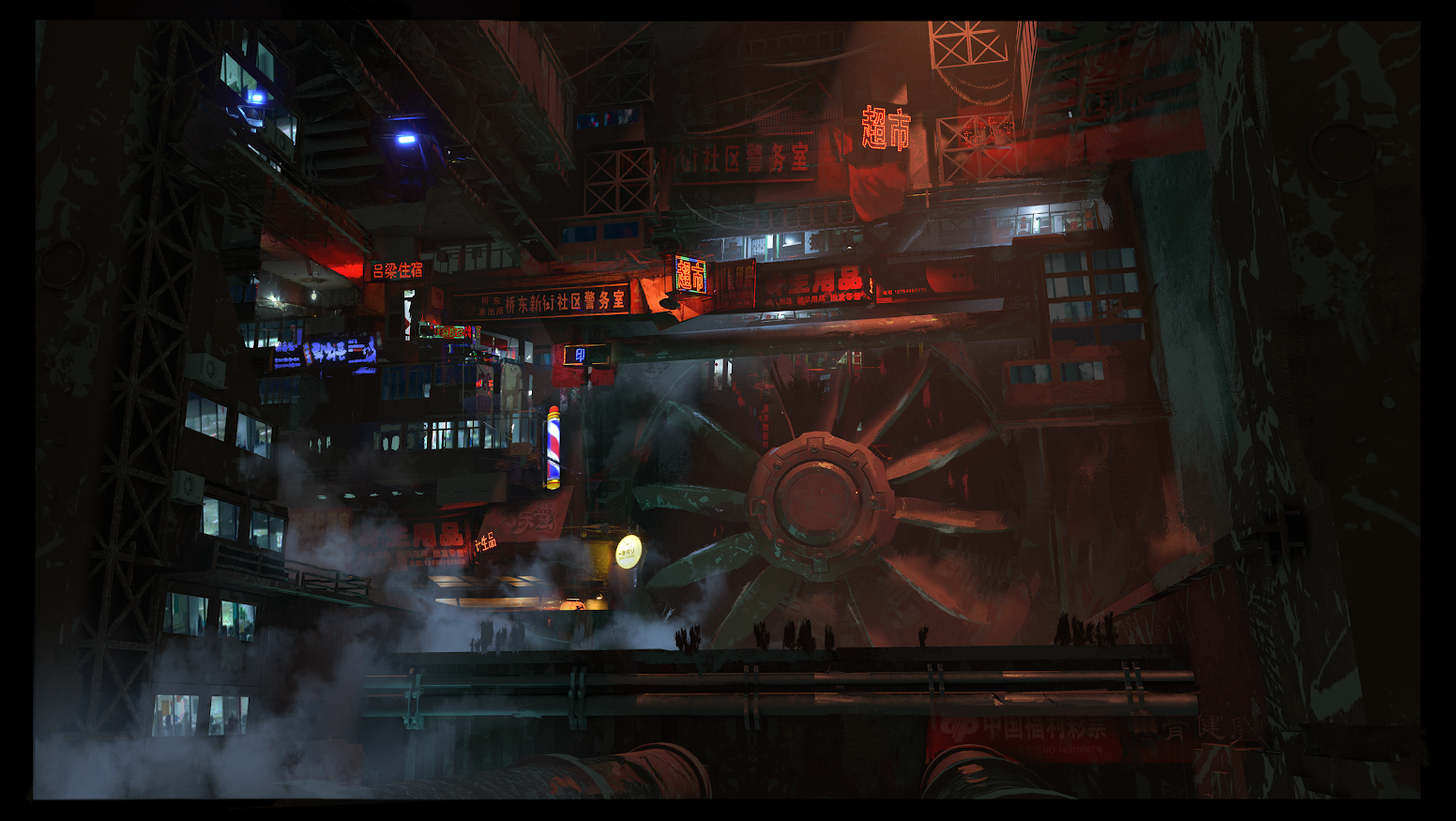 Game artwork 4