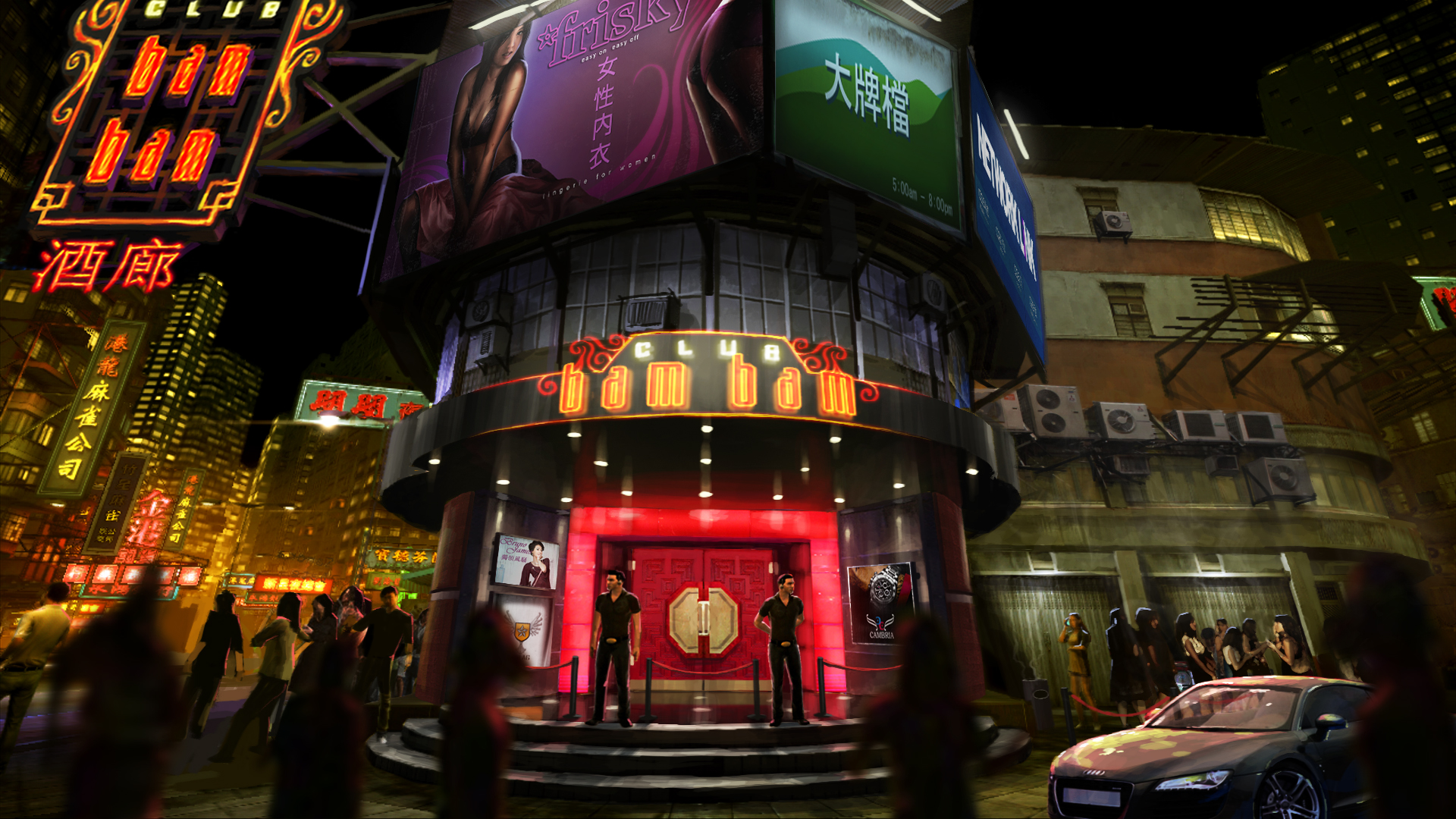 Game artwork 3