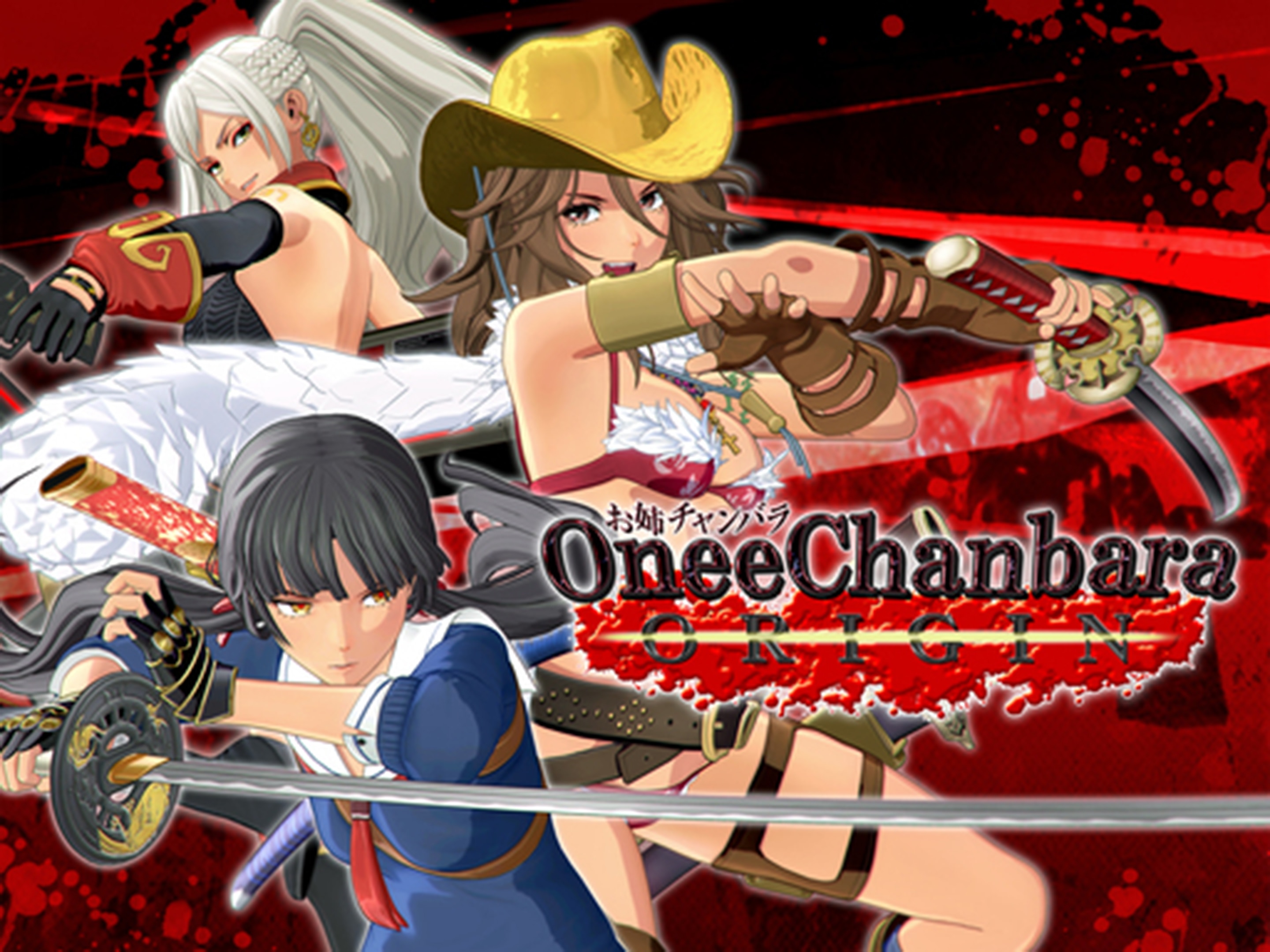 Game artwork 3
