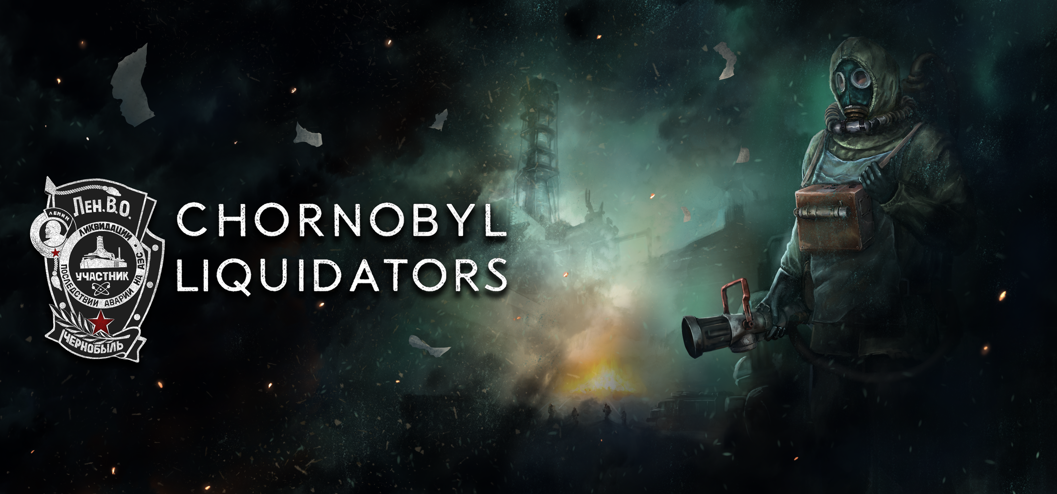Game artwork 2