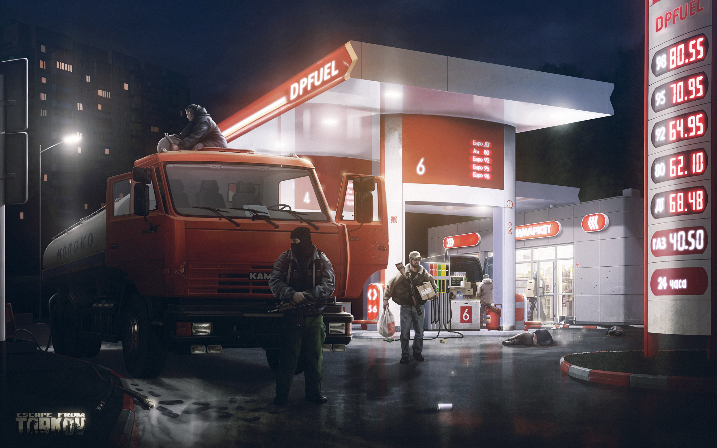 Game artwork 3