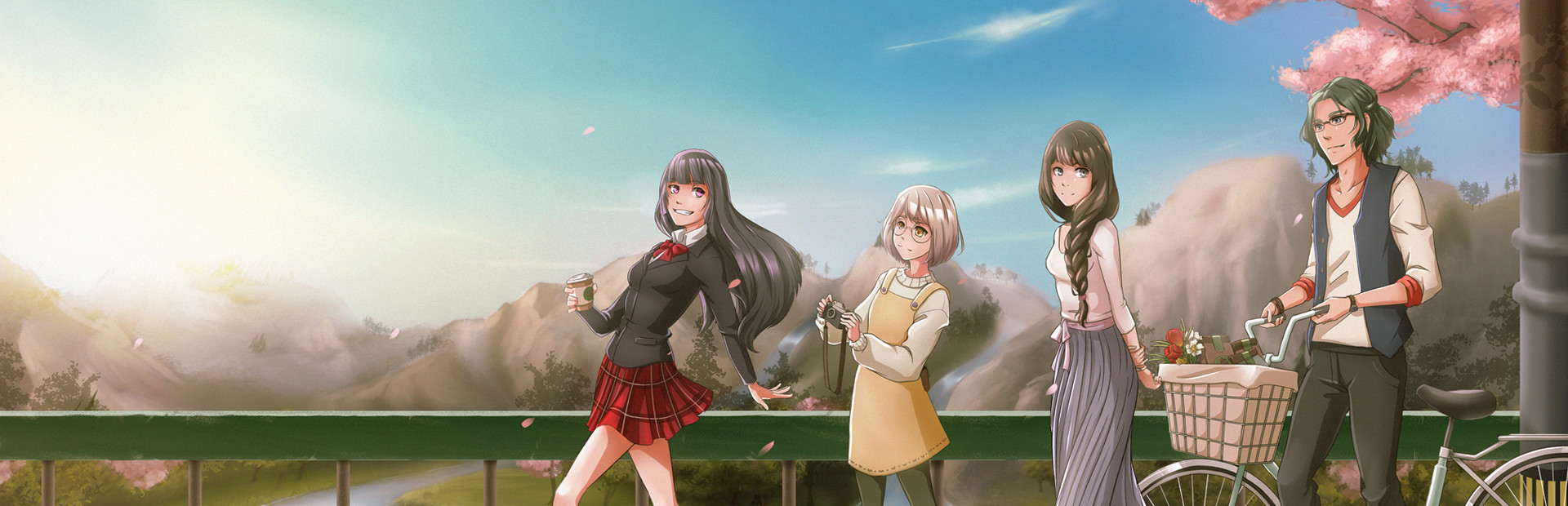 Banner