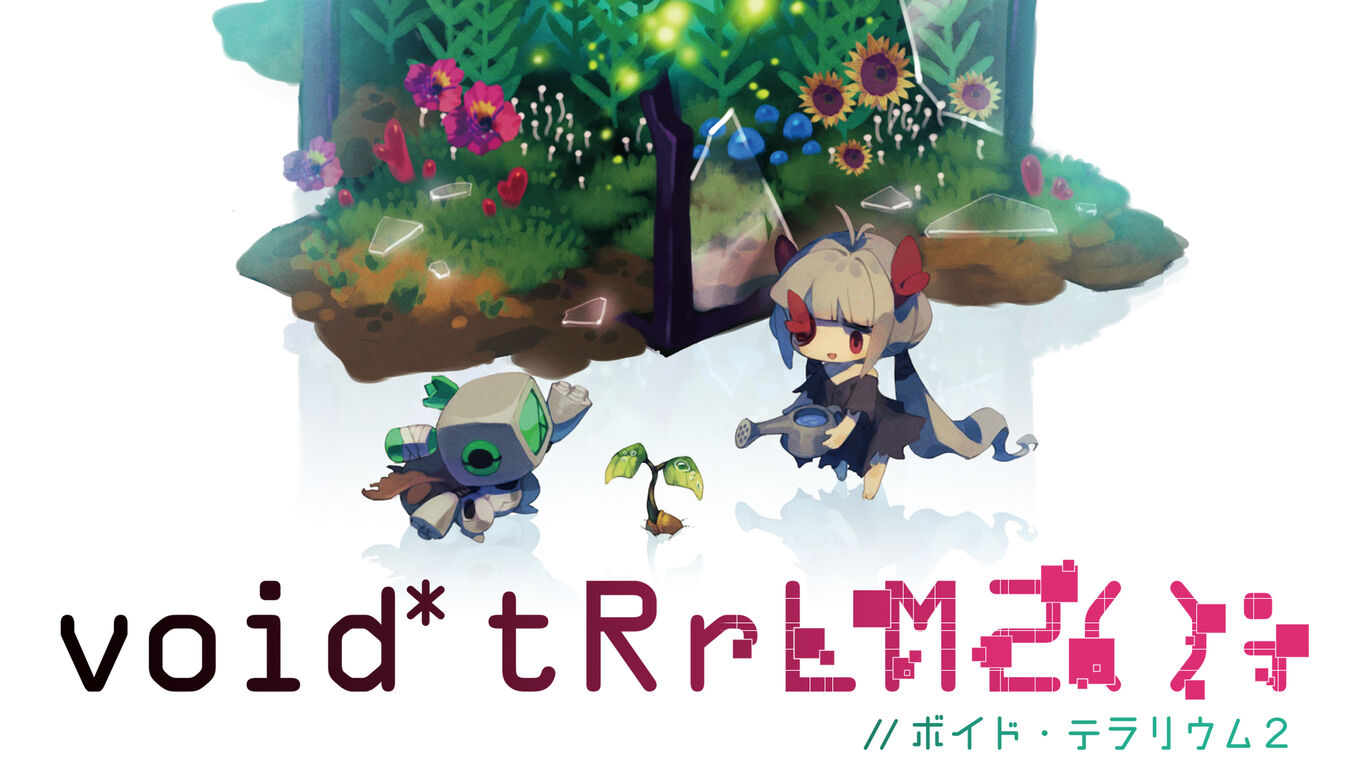 Game artwork 3