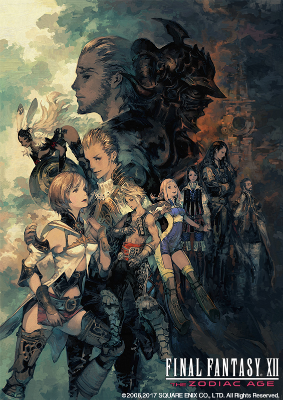 Game artwork 5