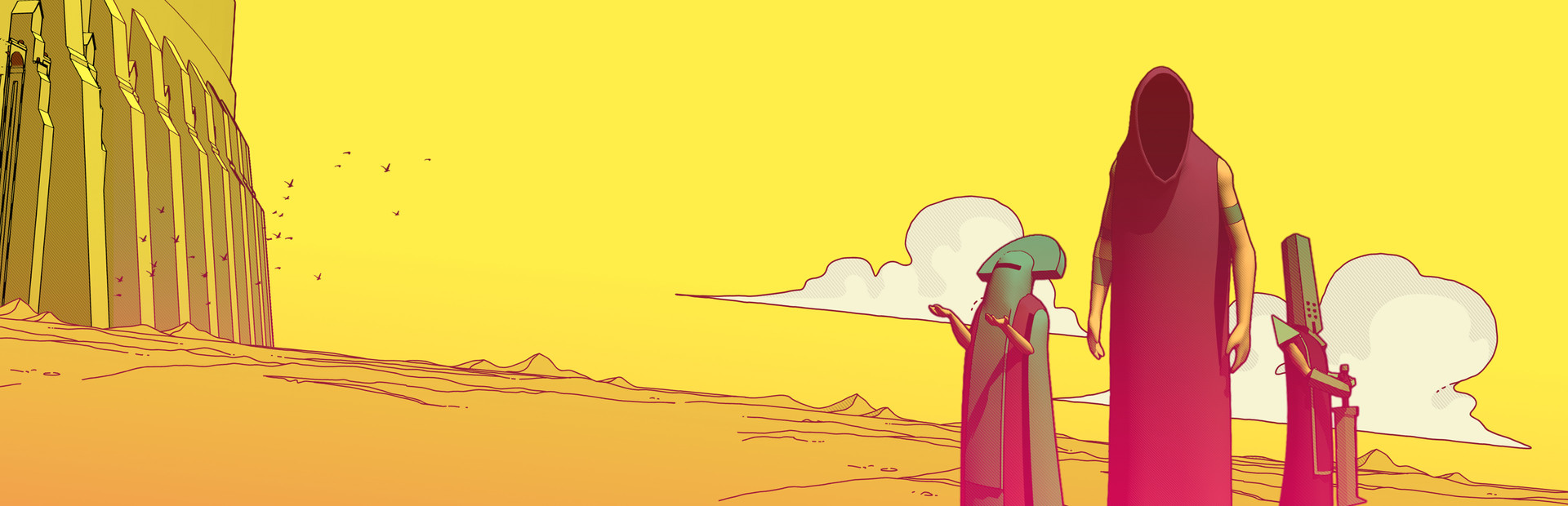 Banner