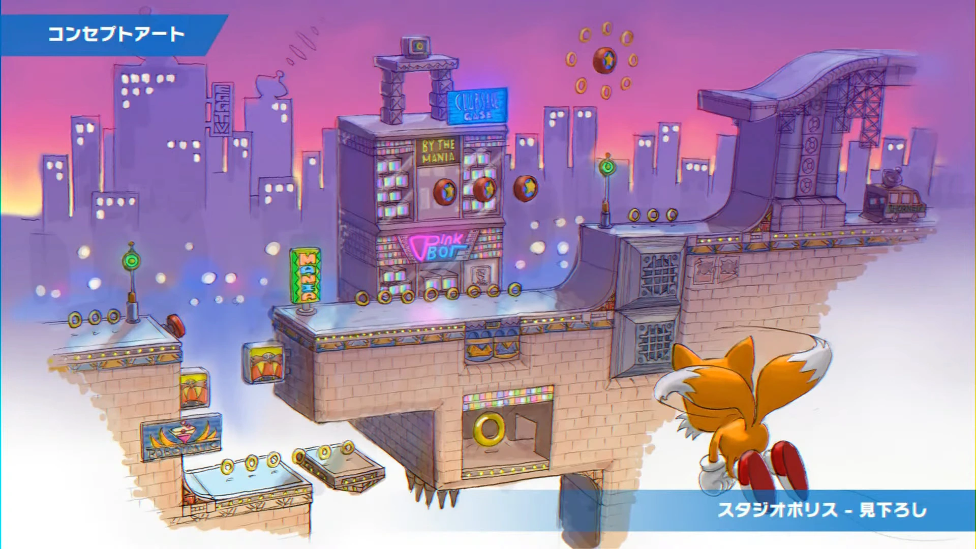 Game artwork 3
