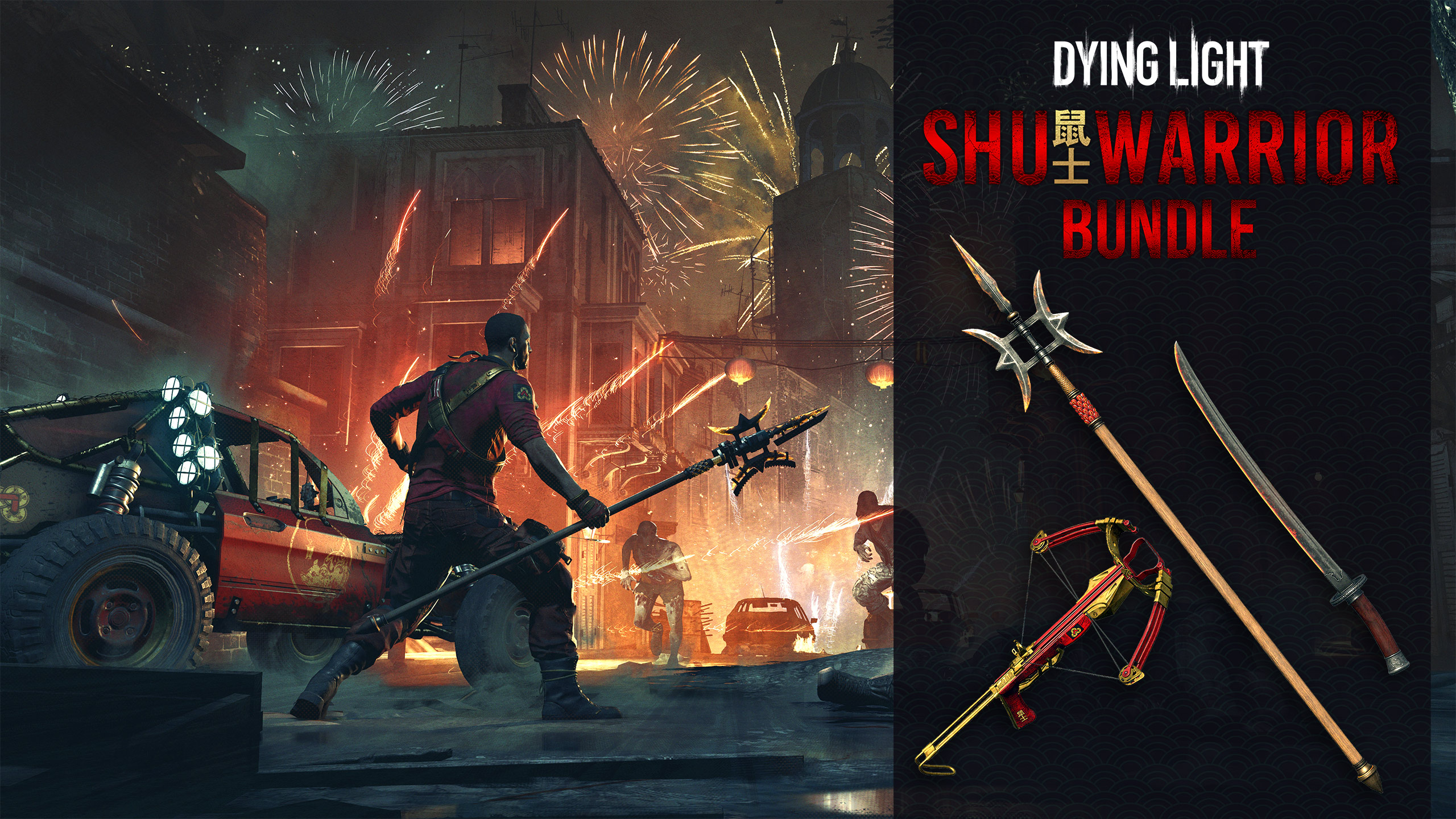 Game artwork 2