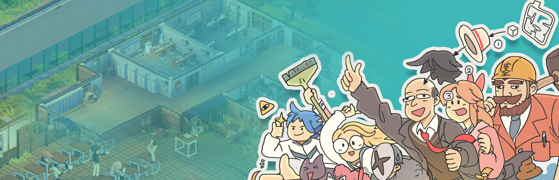 Banner