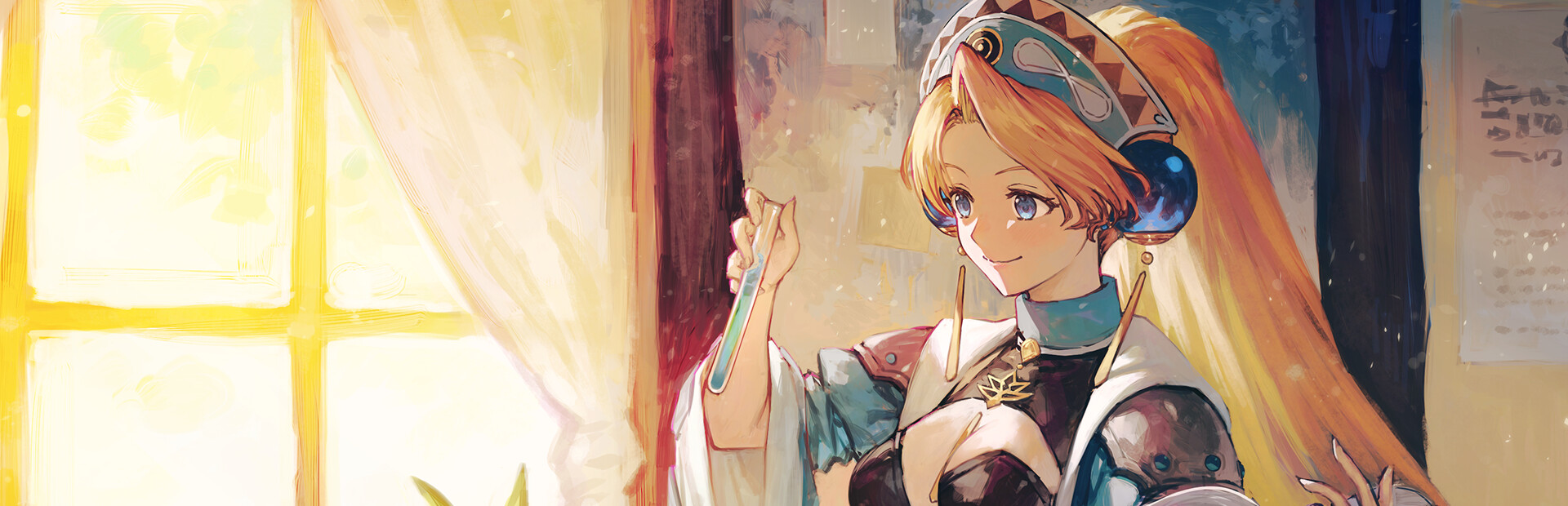 Banner