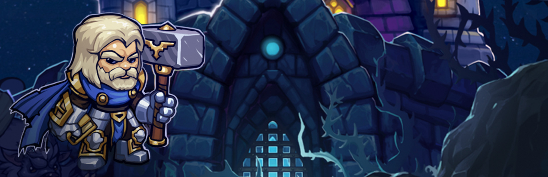 Banner