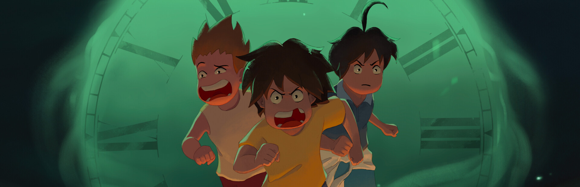 Banner