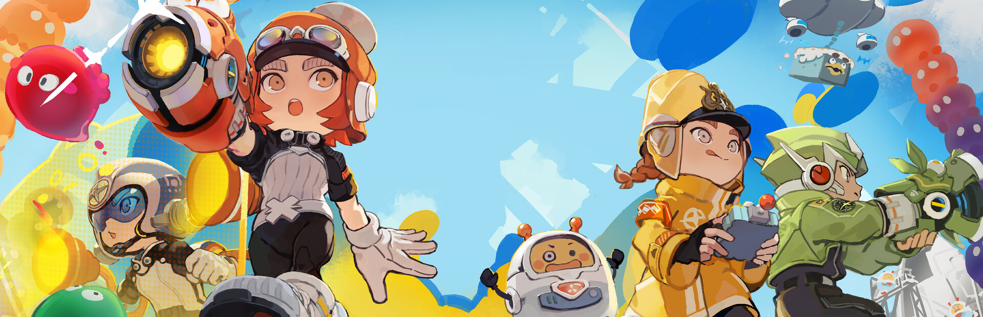 Banner