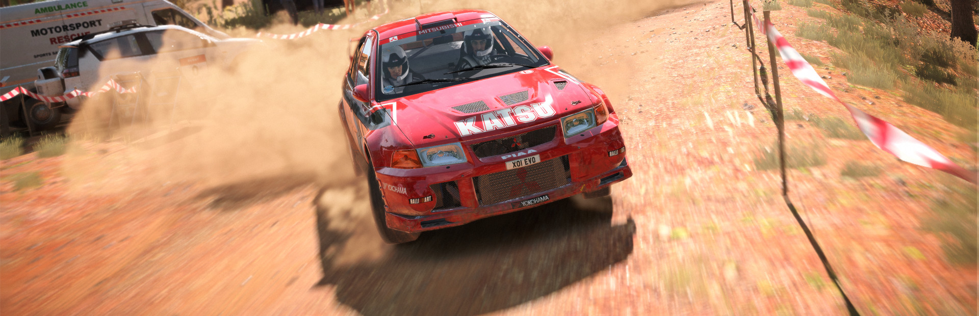 Banner