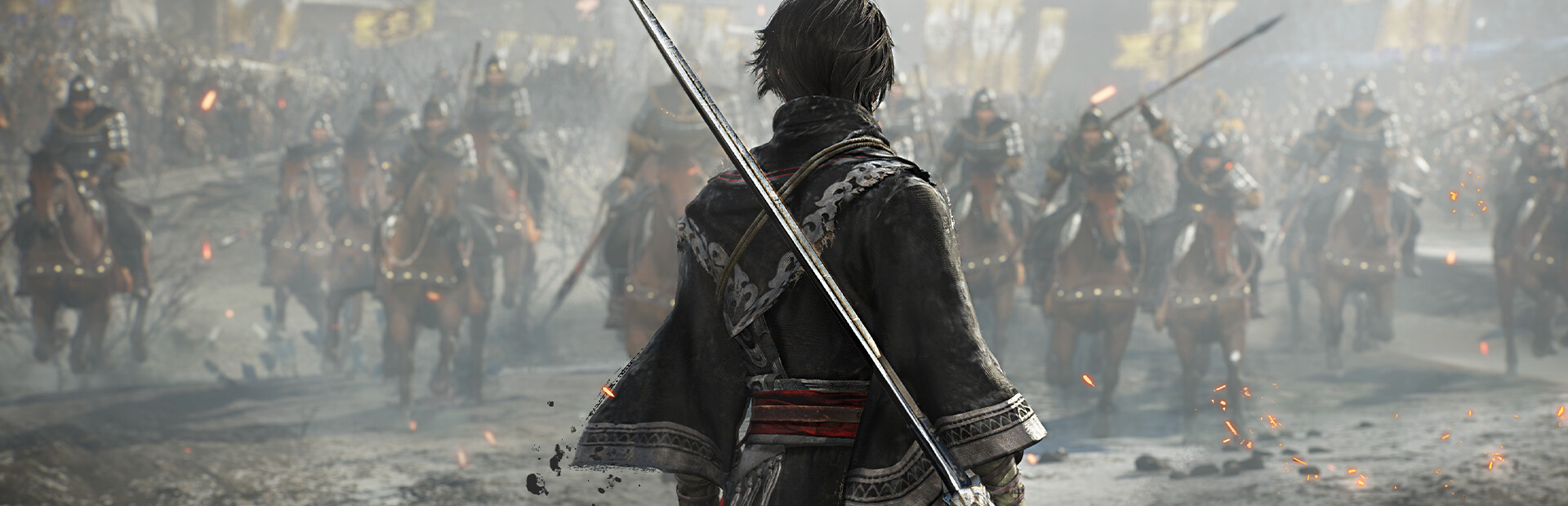 Banner
