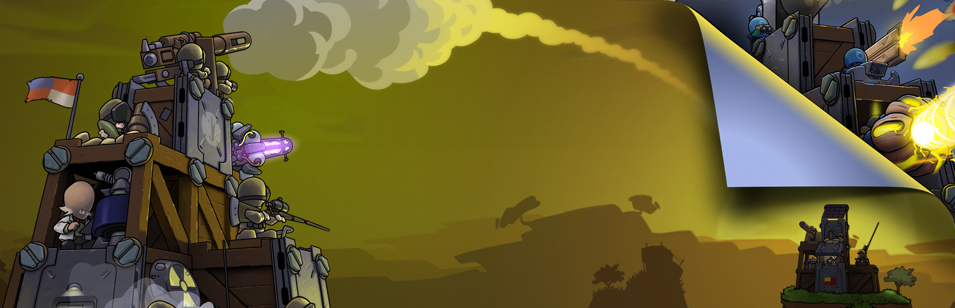 Banner