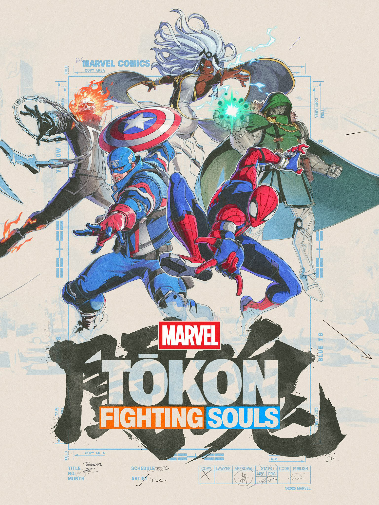 Game artwork 4