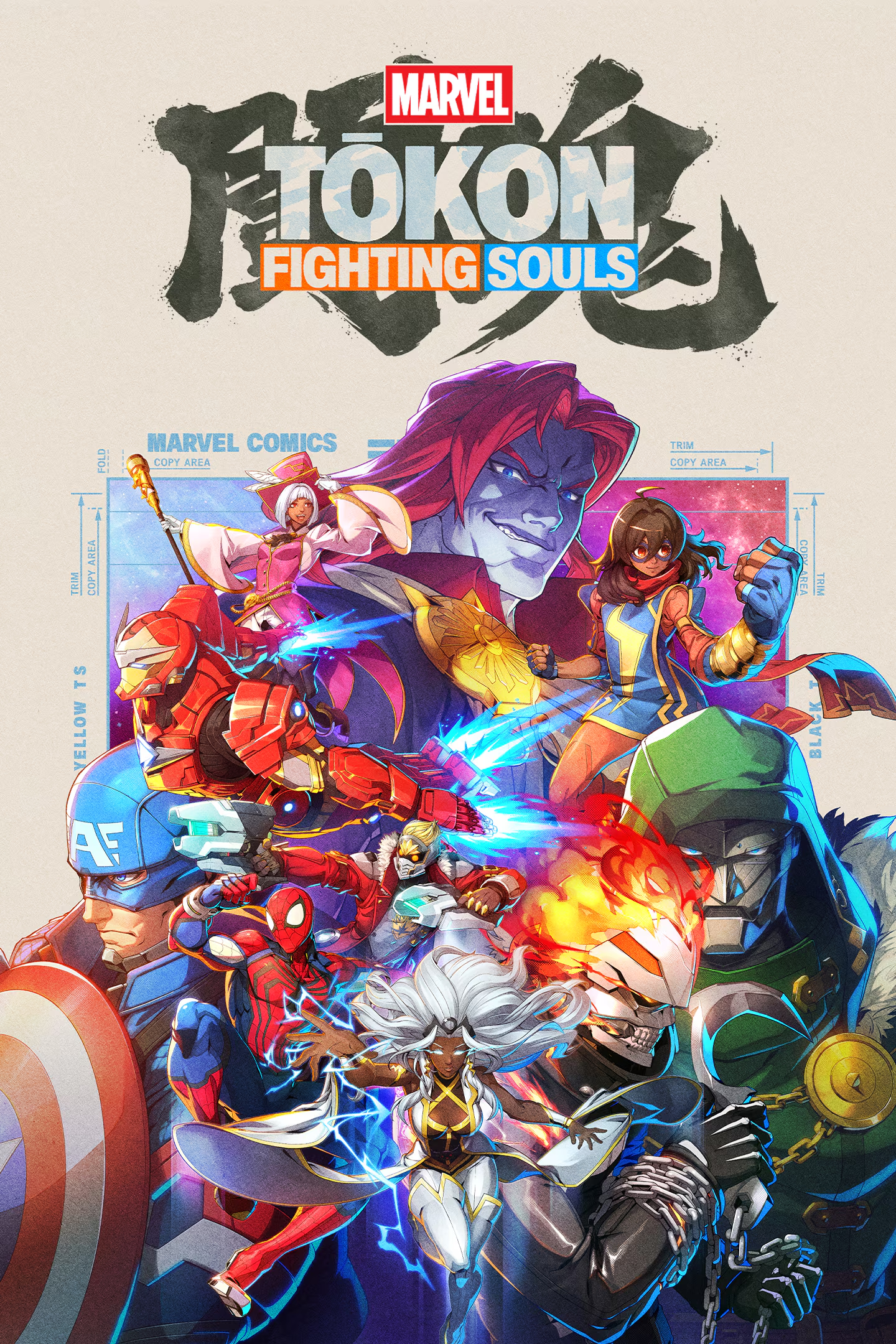Game artwork 4