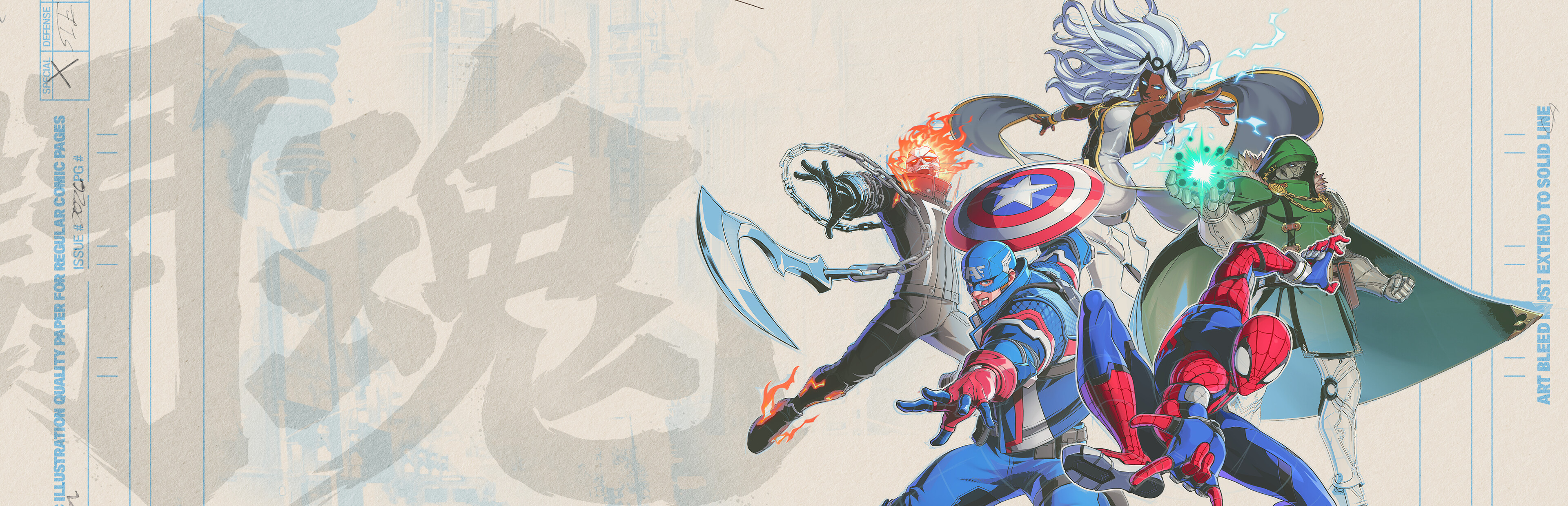 Game artwork 3