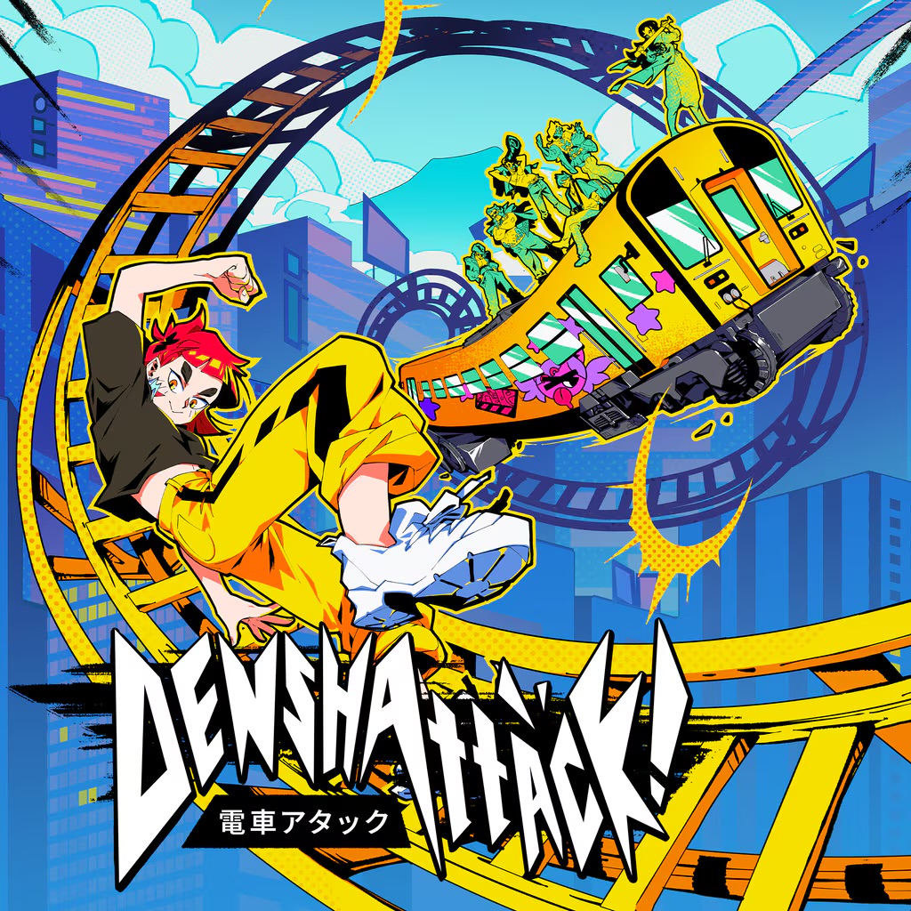 Game artwork 4