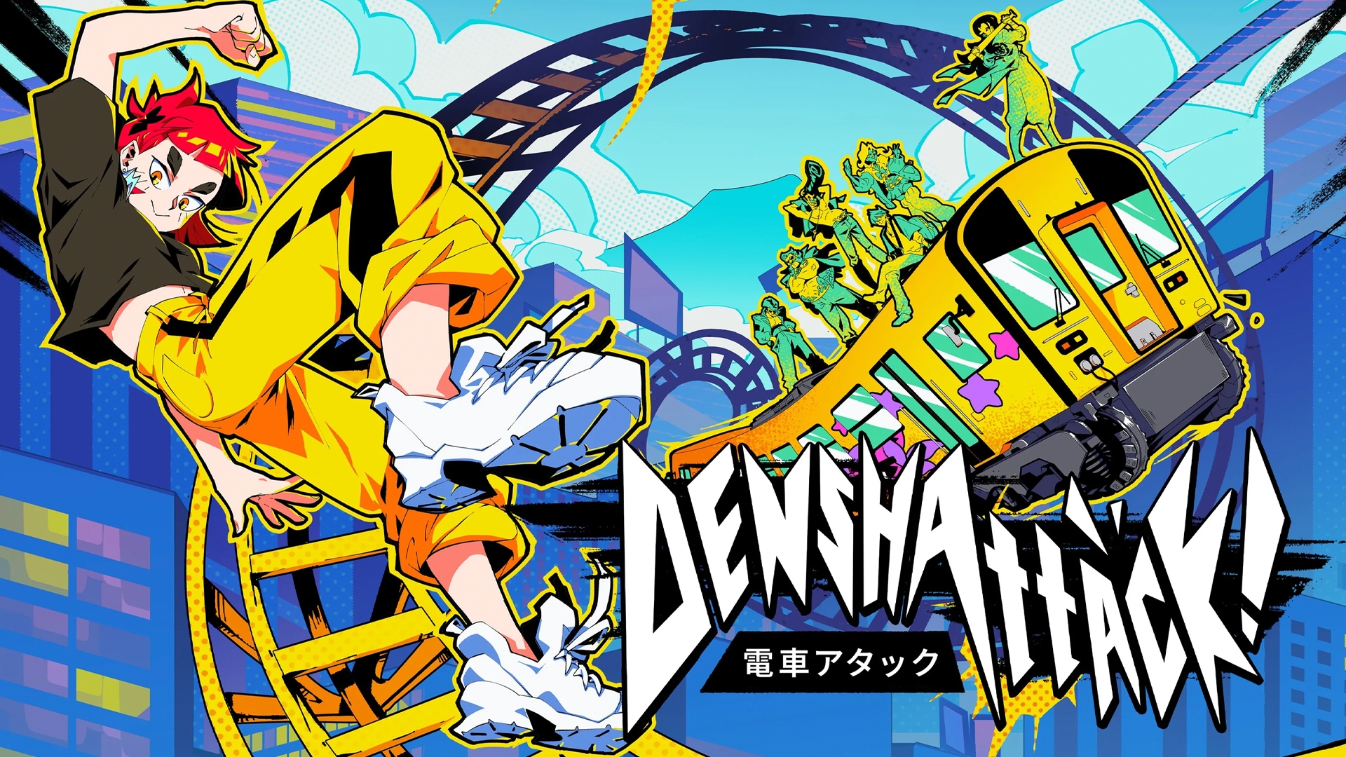Game artwork 4