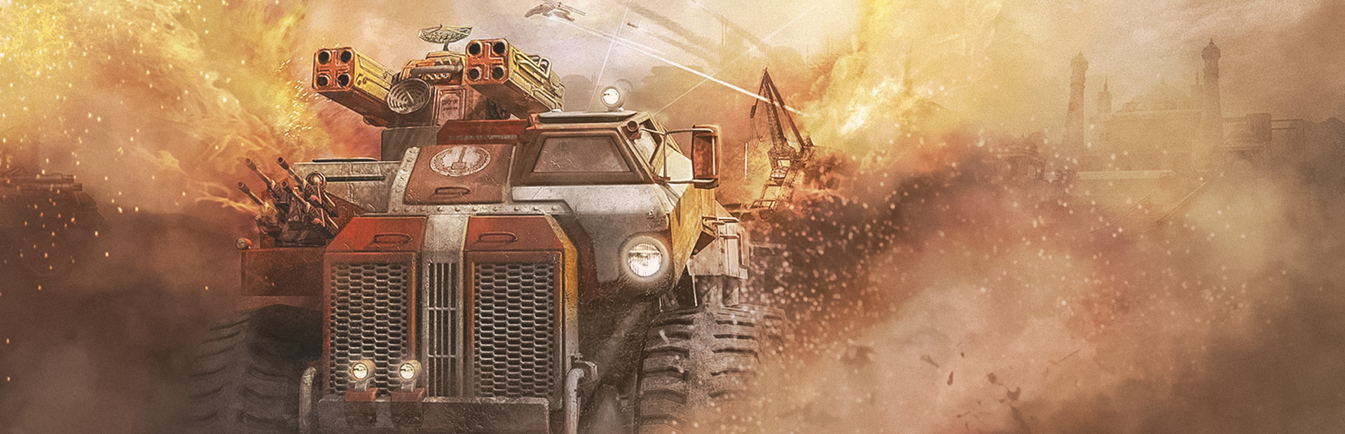 Banner