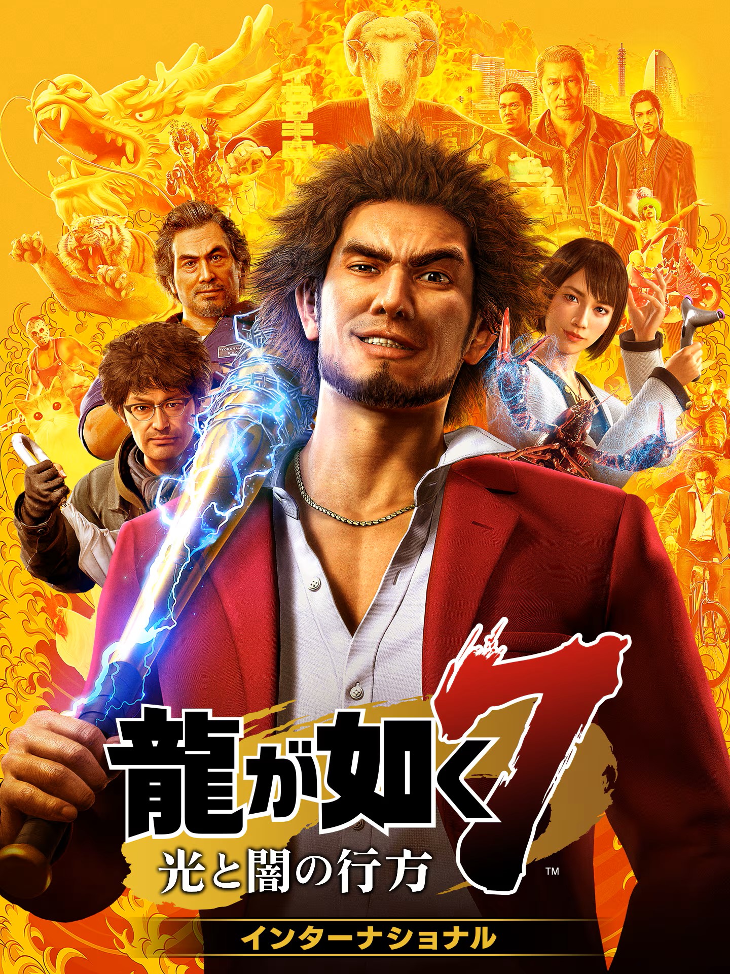 Game artwork 5