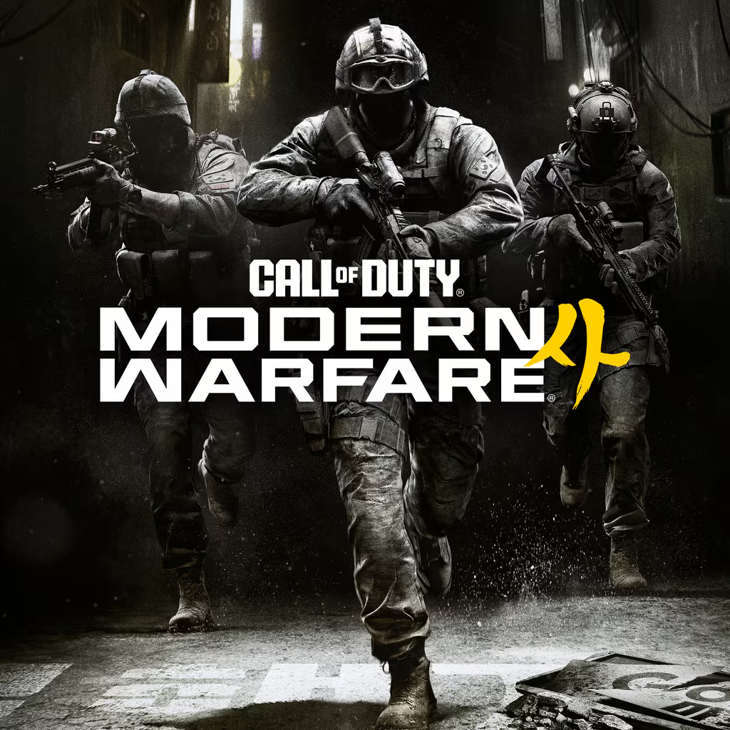 Game artwork 4