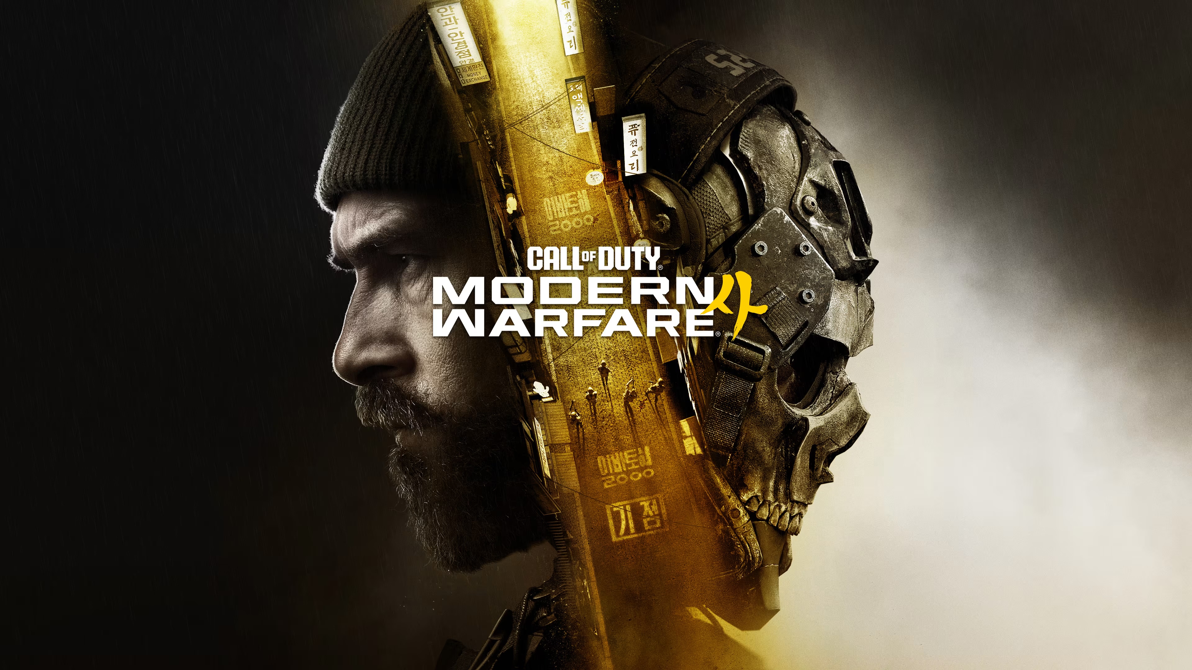 Game artwork 2