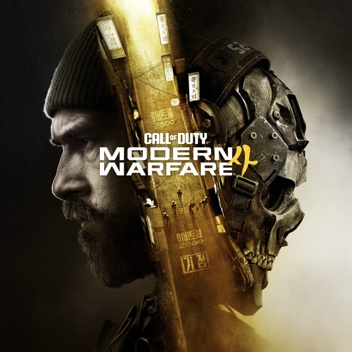 Game artwork 4