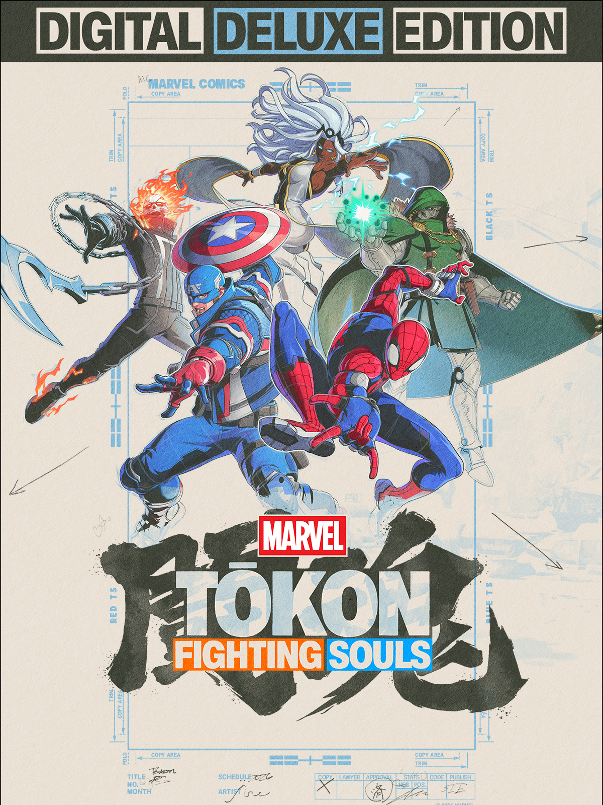 Game artwork 1