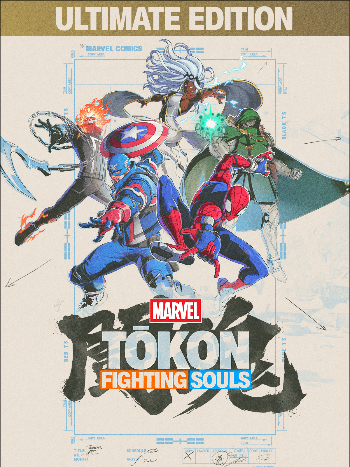Game artwork 3