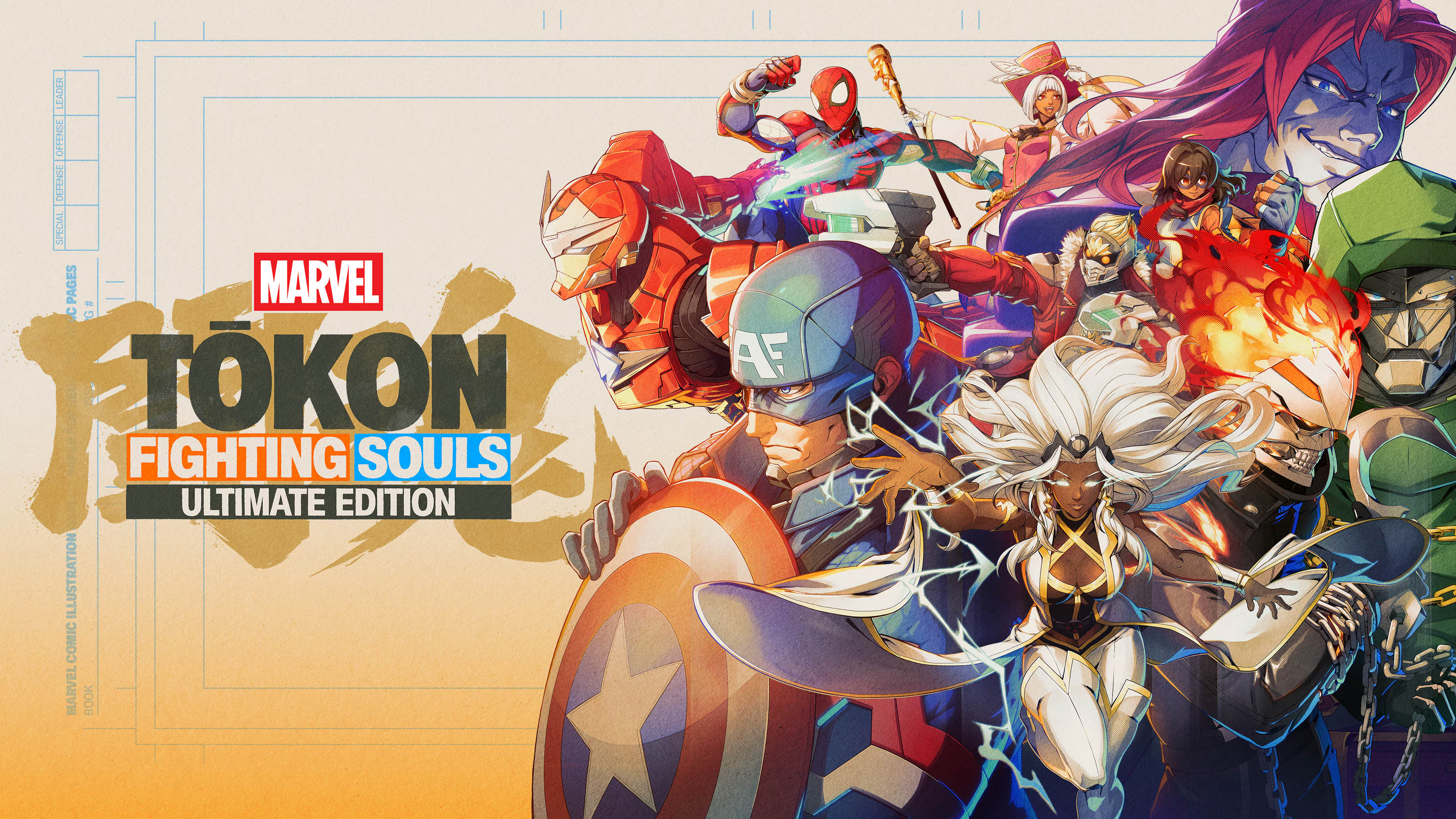 Game artwork 3