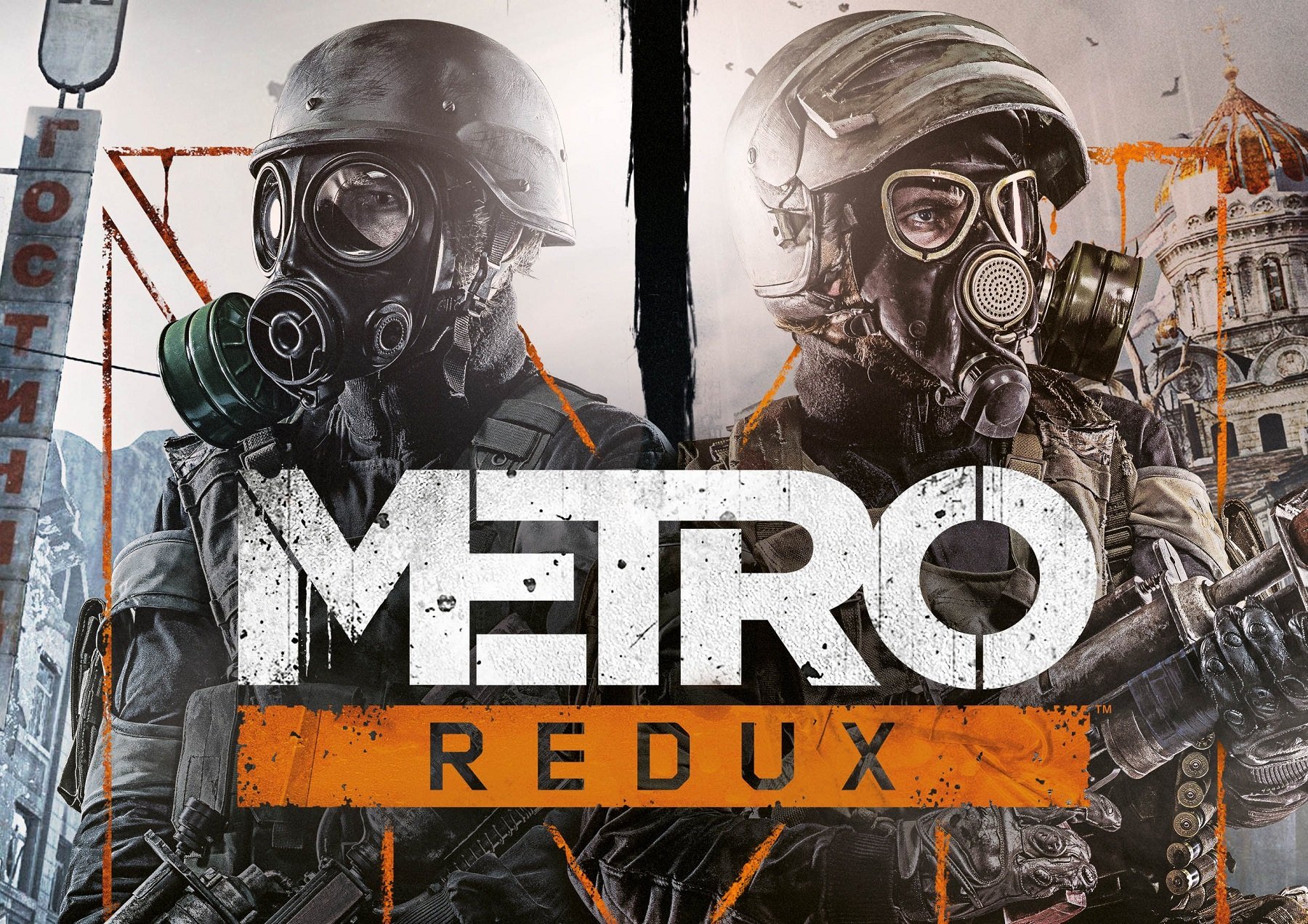 Game artwork 2