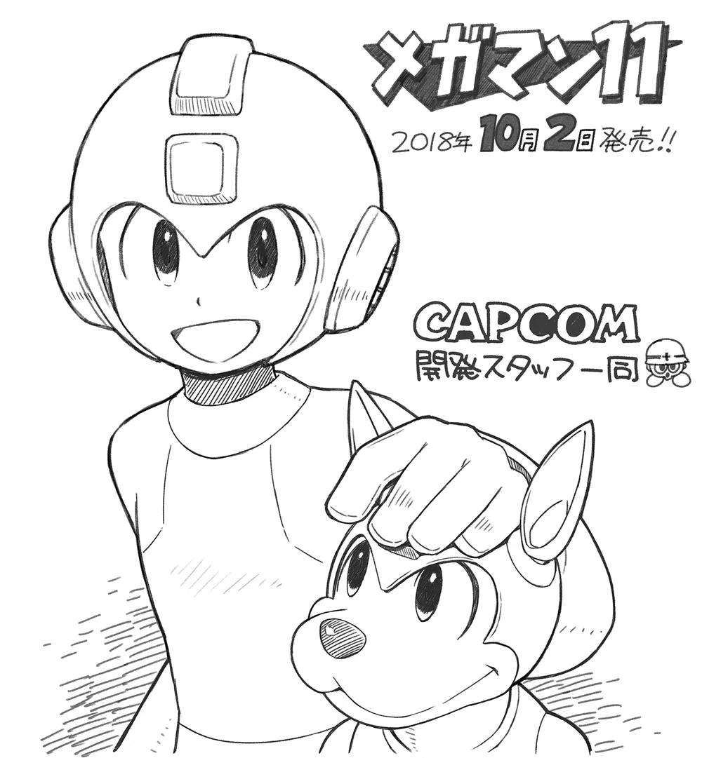 Game artwork 3