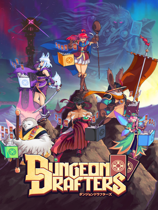 Dungeon Drafters (Steam)