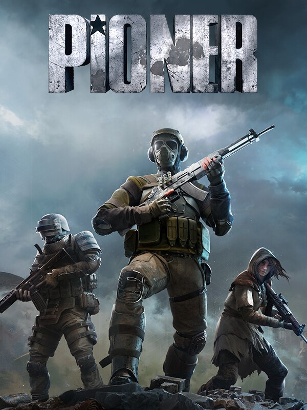 PIONER (Steam)