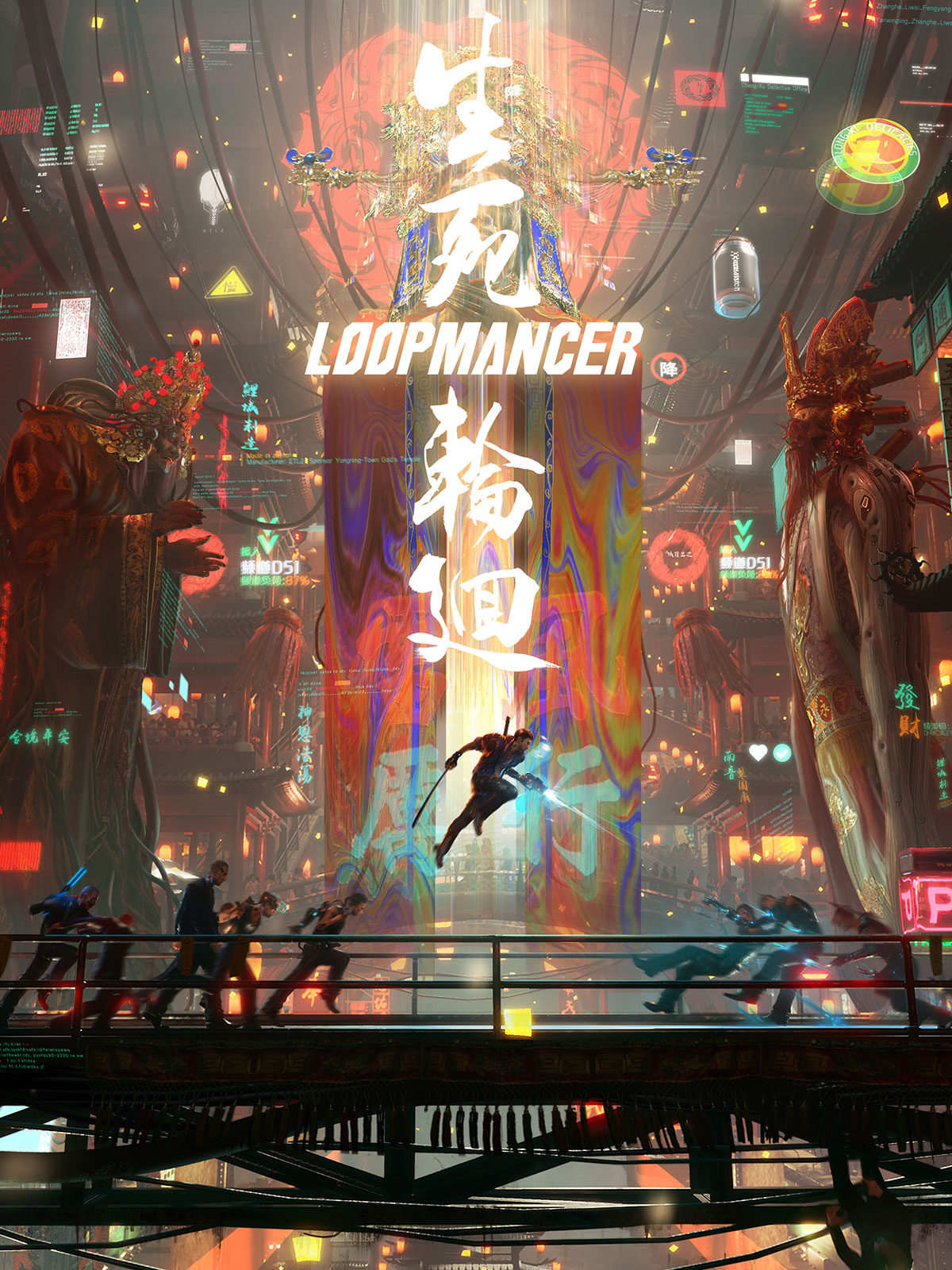 Loopmancer (Steam)